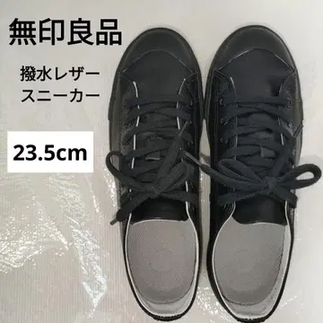 무인양품 여성용 발수 가죽 스니커즈 23.5cm BLACK
