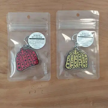 쿠사마 야요이 호박 아크릴 키링 2종 세트