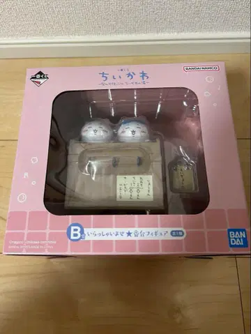 치이카와 제일복권 B상 어서 오세요! 번대 피규어