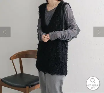 카스타네 퍼 롱 베스트