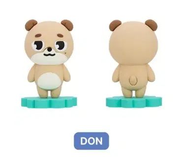 DAY6 데니멀즈 피규어 도운 DON