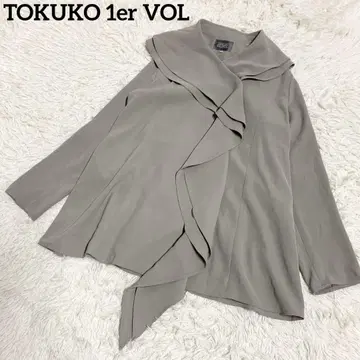 TOKUKO 1er VOL 토쿠코 프릴 자켓 튜닉 그레이