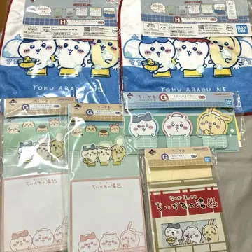 치이카와 제일복권 묶음 판매