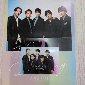 ARASHI 2025 벌스데이 카드