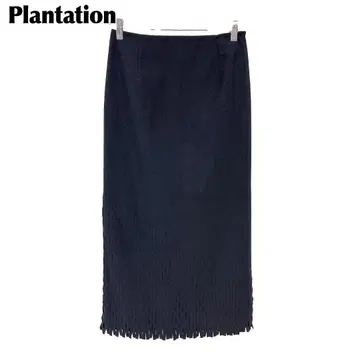 [ 새상품급 ] Plantation 타이트 롱 스커트 M 블랙 무지
