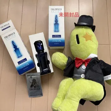 파이널 판타지 XII 포션 선인장 봉제 인형