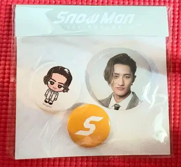 Snow Man 1st POP-UP SEOUL 이와모토 테루 캔뱃지 세트