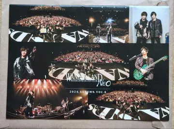 WANDS 팬클럽 WONDER LAND NEO 뉴스레터 VOL.8
