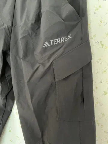 adidas terrex 카고 팬츠