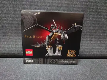 LEGO Icons 40693 Fell Beast