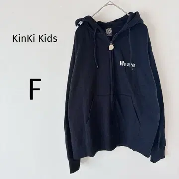 킨키 키즈 지퍼 후드티 속기모 라이브 굿즈 07-08 블랙 F