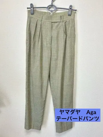 야마다야 Aga 테이퍼드 팬츠 미사용