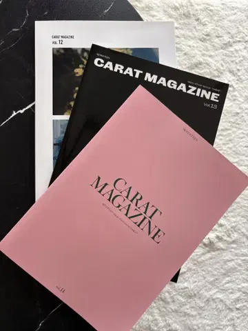 [ 공식 팬클럽 특전 ] CARAT MAGAZINE 세트 12-14