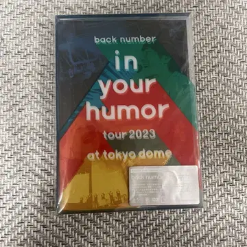 backnumber in your humor tour 2023