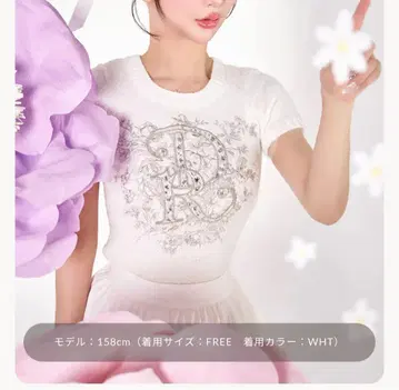 Darich 미착용 새상품 DR 비쥬 플라워 니트탑 화이트