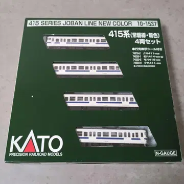 KATO 415계 (조반선 신색) 4량 세트 10-1537