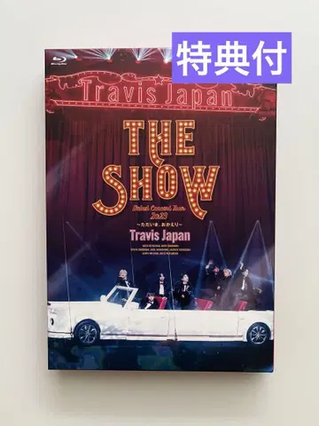 Travis Japan Debut Concert 2023 THE SHOW
