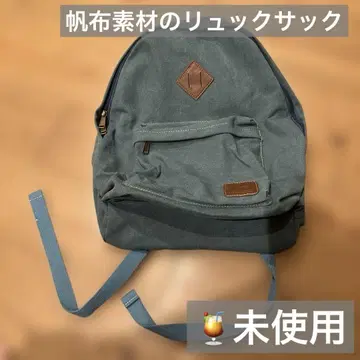 미사용 캔버스 빈티지 백팩 럭색 캔버스 터콰이즈 블루