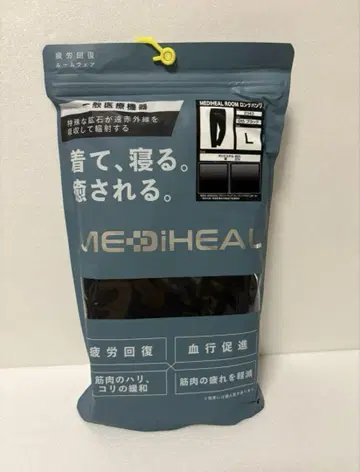 워크맨 메디힐룸 롱 팬츠 L 블랙 1