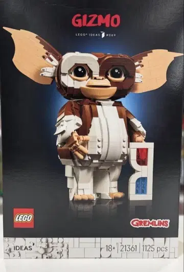 LEGO 레고 21361 GIZMO 그렘린 기즈모 미개봉 새상품 정품