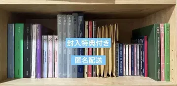 투모로우바이투게더 txt 앨범 묶음 판매