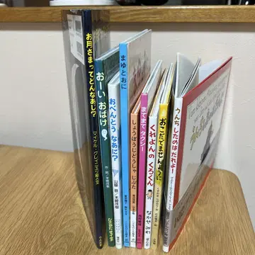 그림책 세트 크레용의 쿠로군 마유와 오니 등