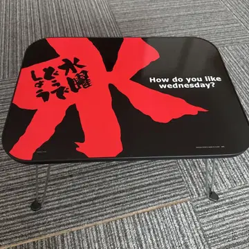 제일복권 수요일 어떻게 할까요? 도데미상 더 베스트 2 라스트 원상