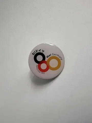 독일관 핀 배지 EXPO 2025 오사카 간사이 박람회