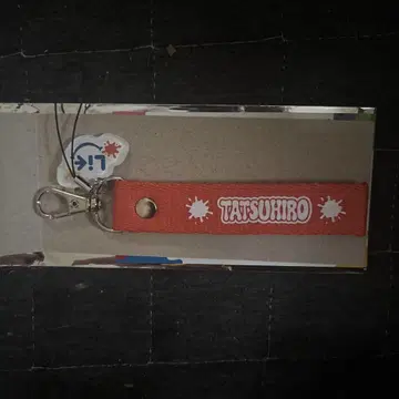 LILLEAGUE LIL(W)INK 나카무라 류타 네임택