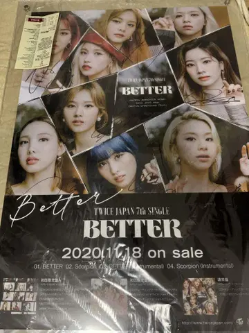 twice 친필 사인 포스터