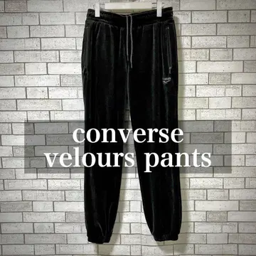 [ 새상품급 ] [ converse ] 컨버스 벨로아 팬츠 트랙 팬츠