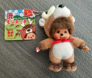 몽치치 나라 한정판 봉제 인형 스트랩 사슴 몽치치