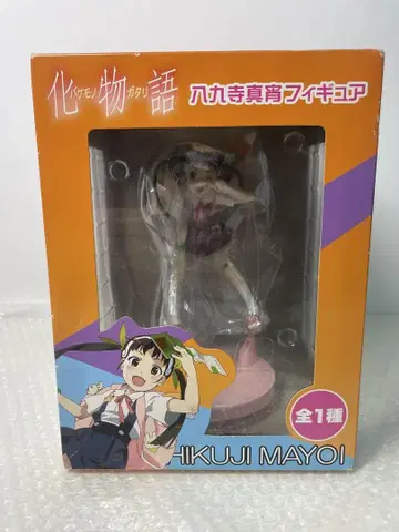 (미사용) 바케모노가타리 하치쿠지 마요이 피규어