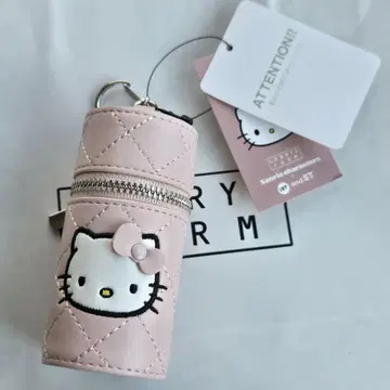 LOWRYSFARM 키티 퀼팅 립 파우치 키 참