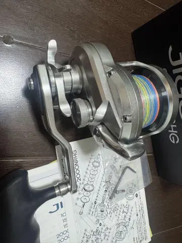 OCEA JIGGER 2001NRHG 베이트 낚시릴