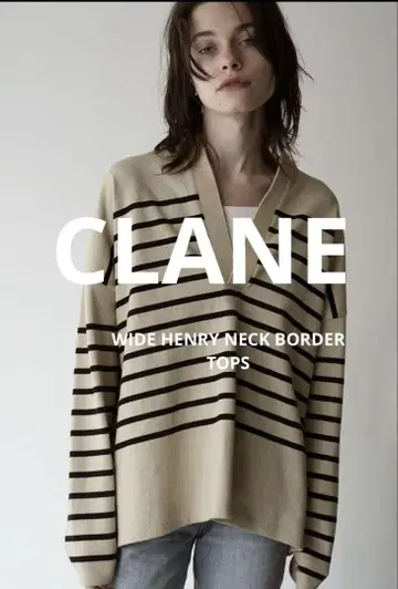 CLANE/WIDE HENRY NECK BORDER TOPS/베이지