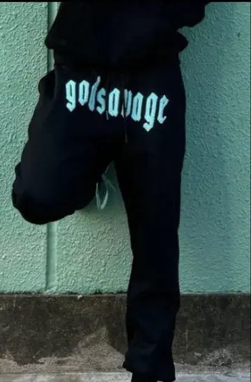 블랙 god savage 조거 팬츠