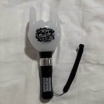 HPMI CLAP HAND