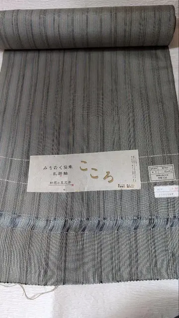 명주 직물 난가스 명주 홍화의 마을 공방