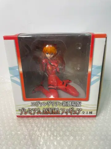 에반게리온 프리미엄 ASUKA 피규어