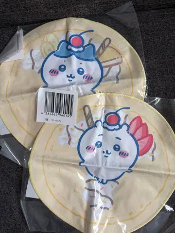 치이카와 (먼작귀) 크레이프 복권 손수건