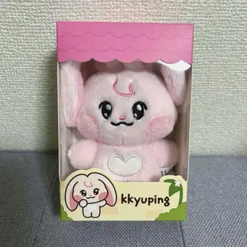 NCT DREAM Dreamiez kkyuping 재민 봉제 인형