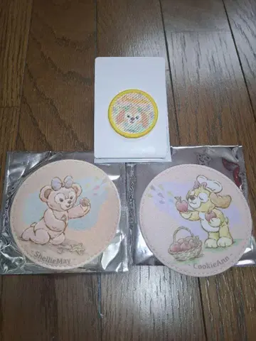 셰리 메이 쿠키 앤 원더풀 프렌드십 컬러풀 해피니스