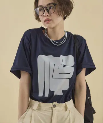 새상품급 MIRROR STOKE MS LOGO TSHIRT