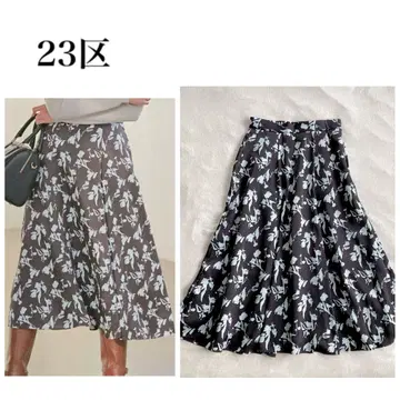 컨디션 최상*23구 페인트 플라워 프린트 스커트 36