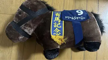 봉제 인형