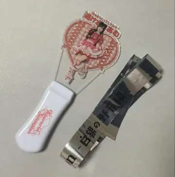 큐루링 해봐 신기루 아뮤 하트 응원봉