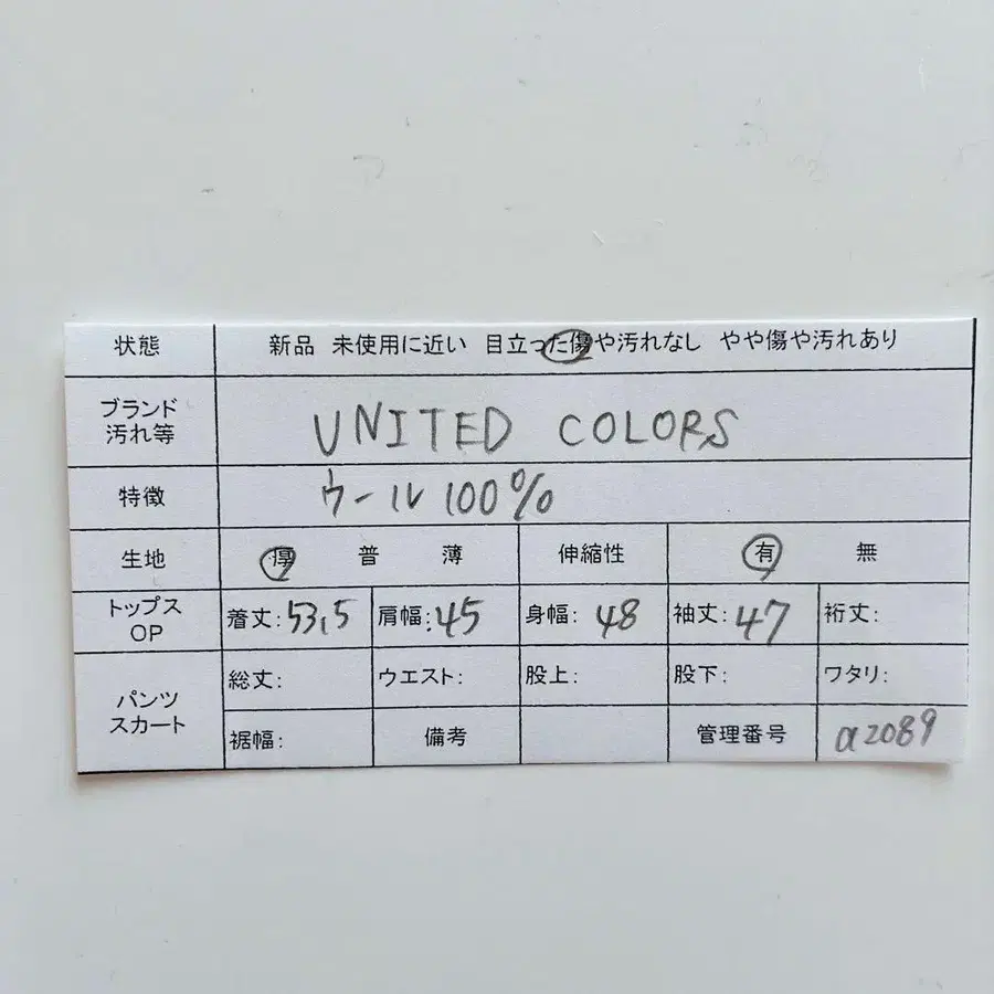 10번째 상품 이미지