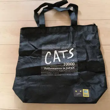 캣츠 CATS 극단 사계절 만회 공연 기념 토트백 백