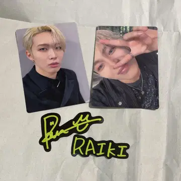 THE LAST PIECE 러스피 라이키 RAIKI 트레이딩 카드 스티커